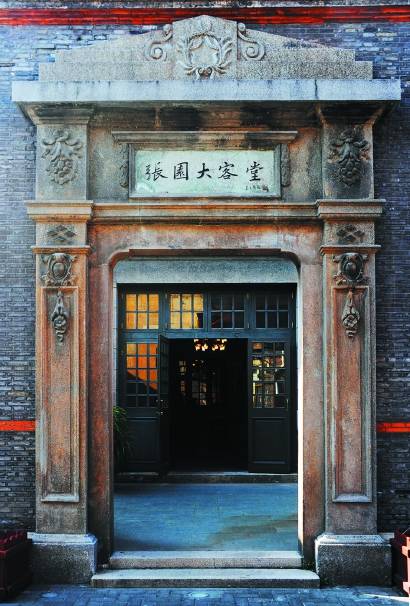 上海市影视摄制服务机构见证上海电影产业发展轨迹