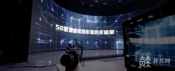 横空出世,无锡即将诞生一块中国最大"电影级巨幕拍摄屏"